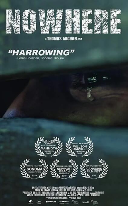 居无定所(全集)