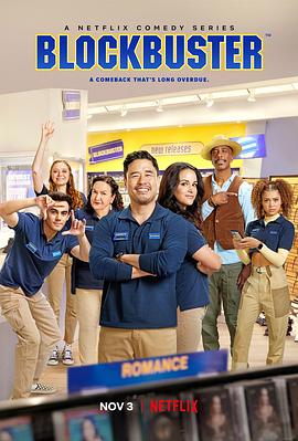 百视达纪事第一季 第02集