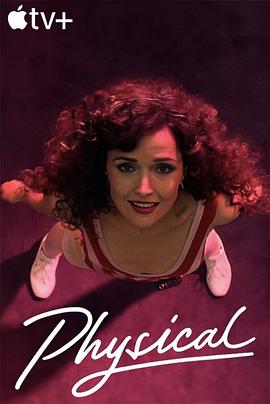 健身世界第一季 第01集