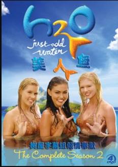 美人鱼第二季 第05集