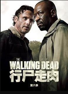 行尸走肉第六季 第01集