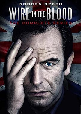 心理追凶第一季 第03集(大结局)