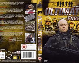 终极特警第四季 第01集