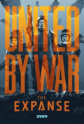 苍穹浩瀚第三季 第09集