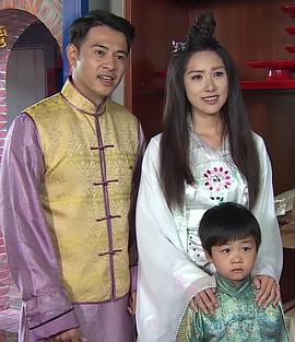 戏说台湾之无面妈 第07集