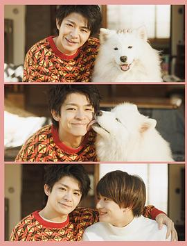 爱你汪汪 第01集