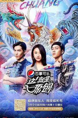 这！就是原创 20190319期