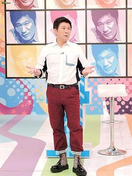 医师好辣 20221207期