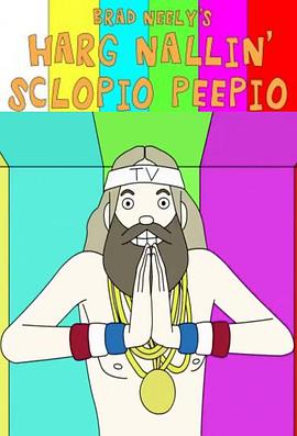 布拉德·尼利神经秀第一季 第04集