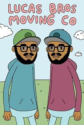 卢卡斯兄弟搬家公司第二季 第08集