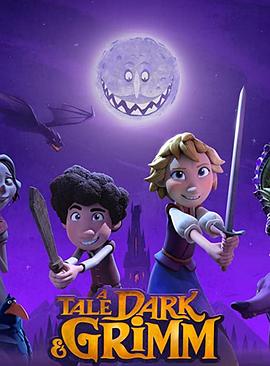 韩塞尔和葛雷特的格林世界大冒险 第01集