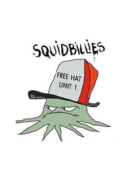 鱿鱼仔的乡土生活第十一季 第05集