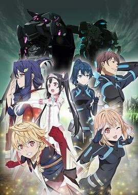 笑容的代价 第04集