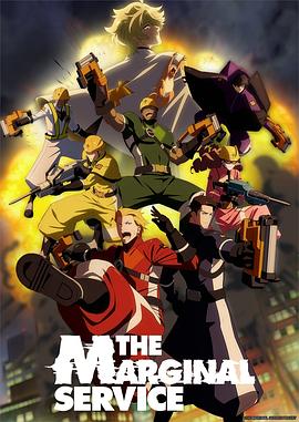 边缘服务 第07集