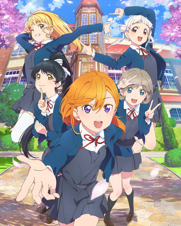 Love Live! Superstar!! 第05集