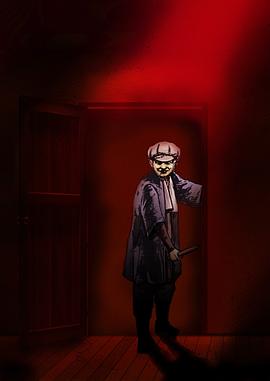 暗芝居第七季 第09集