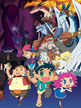 苏生龙王传说 第46集