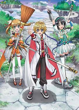 DOG DAYS第一季 第09集