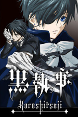 黑执事第一季 第01集