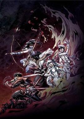 漂泊者2016 第07集