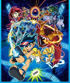 爆钓BARHUNTER 第09集