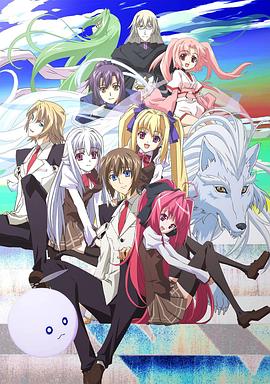 神曲奏界 Polyphonica Crimson S 第01集