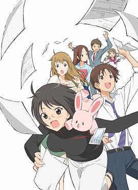 跟班x服务 第08集