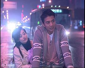 走过路过莫错过 第15集