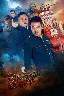 回马枪2016 第07集