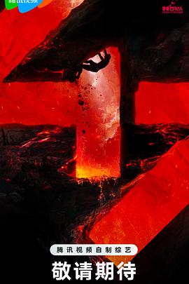 我可以47 20231021上