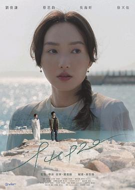 940920粤语 第01集