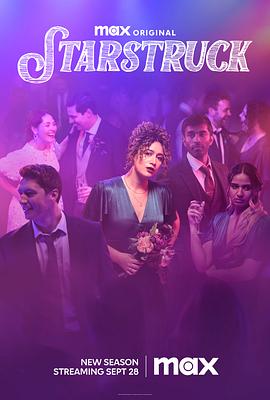 搞上大明星第三季 第04集