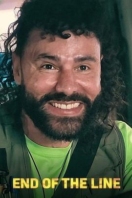 缘路终点站 第06集