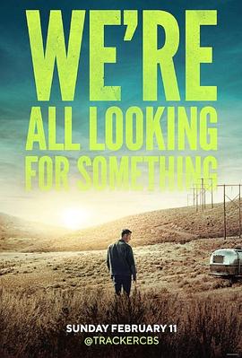 寻宝侦探 第09集