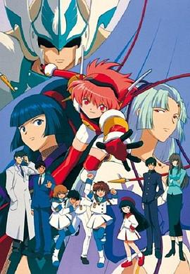 天使领域 第02集