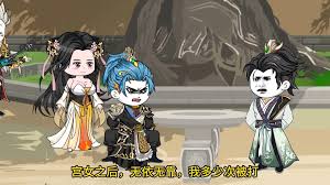 从拒绝继位二世开始 全集