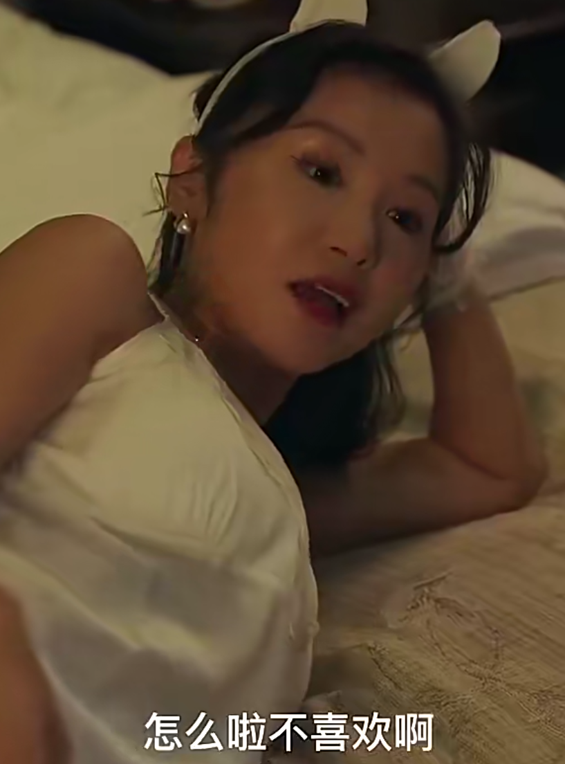 我的空姐老婆 全集(大结局)