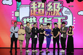 超级带货王 20240707