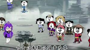 天选之子都是我徒弟 全集