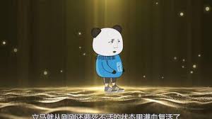 药药切克闹灵兽来一套 全集