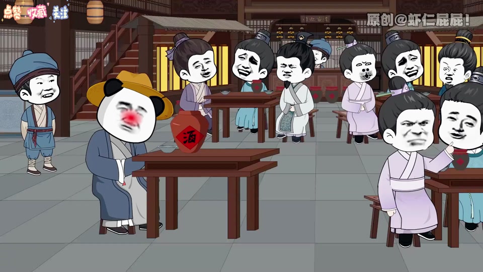 本可以逍遥一生却因为一个婚约改变了一生 全集