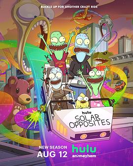 外星也难民第五季 第03集