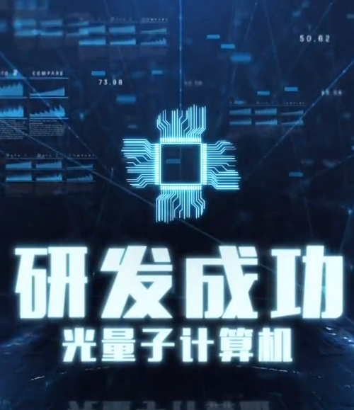 裁员裁骨干！公司倒闭你哭什么 第49集