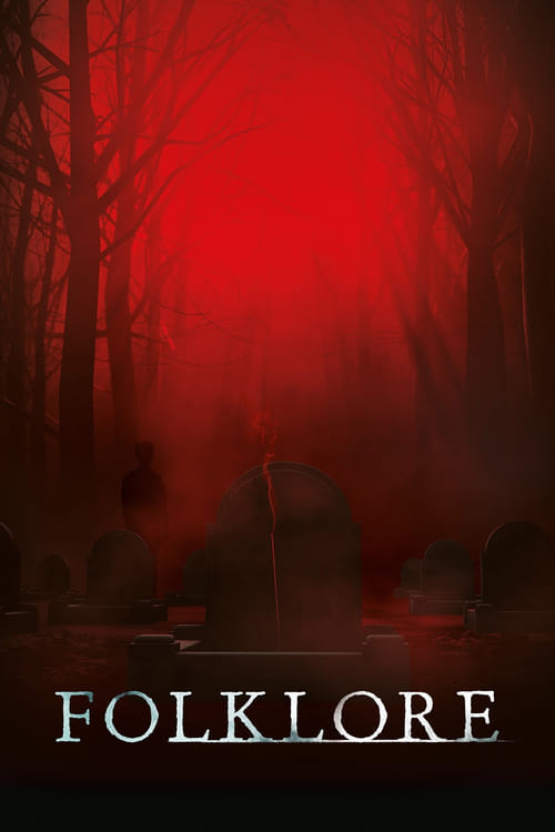 亚洲怪谈第一季 第一集