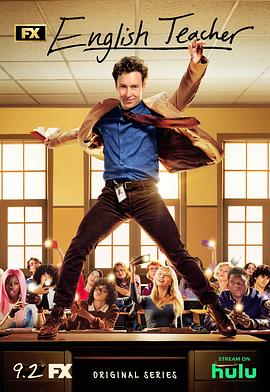 良师难为 第06集