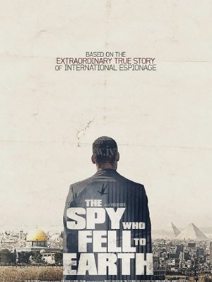 间谍之道 第一季 第01集