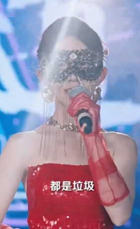 打脸前夫，离婚后我成为顶流天后 全集(大结局)