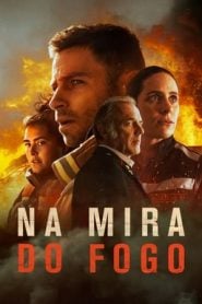 烈火之下 第09集