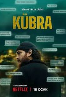 谜谕 第二季 第01集