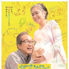 70岁生第一个孩子 第02集